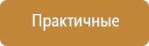 Универсальные крема серии ЭстиДЭНС - Малавтилин