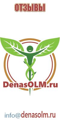 НейроДэнс Пкм руководство