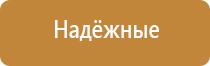 ДиаДэнс Пкм с аппликаторами