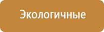 ДиаДэнс Пкм с аппликаторами